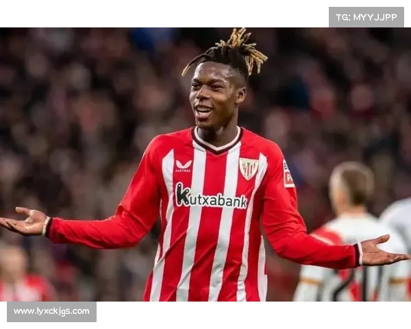 尼科·威廉斯：左边锋新星的未来与潜力